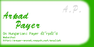 arpad payer business card